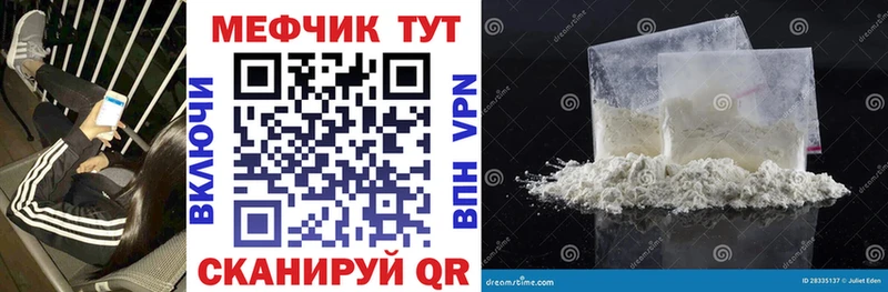 Виды наркоты Городище ГАШ  Метадон  Меф мяу мяу  КОКАИН 
