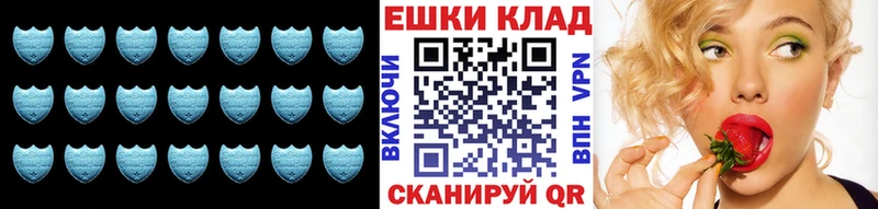 где купить наркоту Городище Экстази круглые