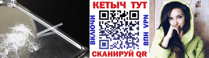 где купить наркоту  мориарти как зайти  Кетамин ketamine  Городище 