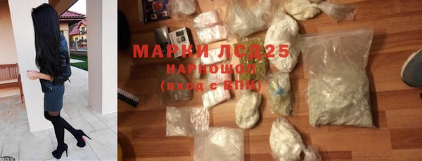 мет Кущёвская