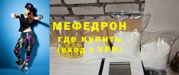 мдма Иннополис