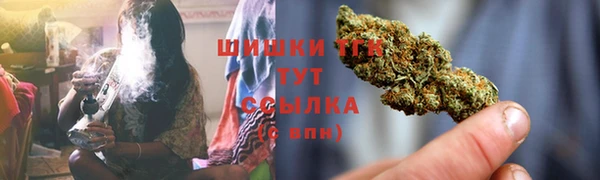 мдма Иннополис