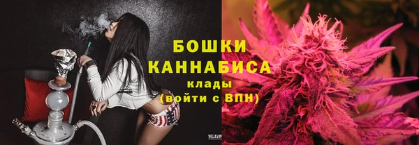 мдма Иннополис