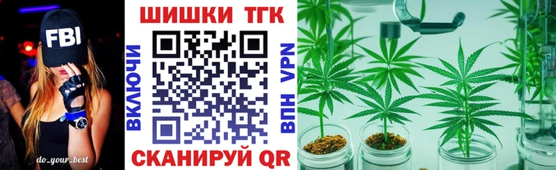 Марихуана AK-47  Городище 